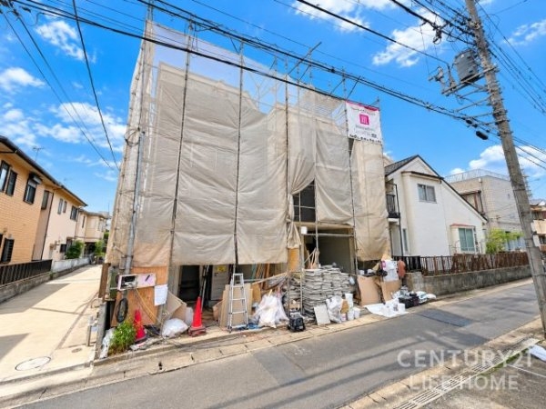 東急田園都市線「溝の口」新築戸建