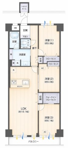 ライオンズマンション登戸第2