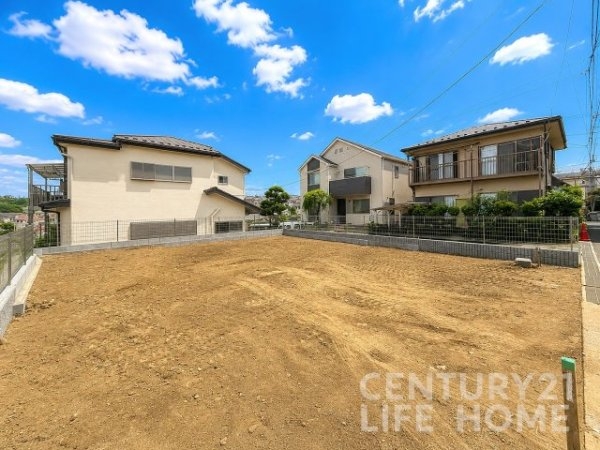 小田急線「向ヶ丘遊園」条件なし土地