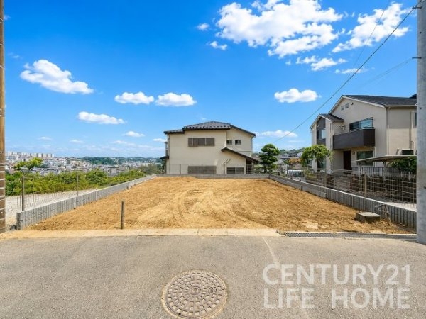 小田急線「向ヶ丘遊園」条件なし土地