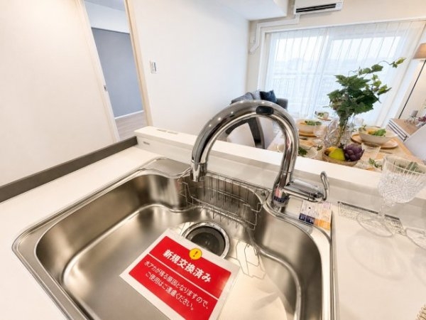 パークシティ溝の口B棟
