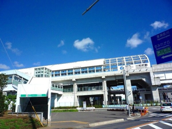 グリーンライン「川和町」新築戸建(川和町)