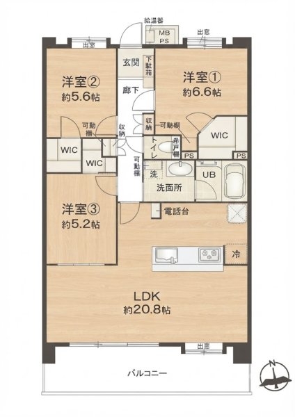 クリオ川崎大師東壱番館