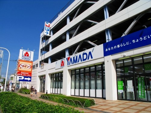 横浜市鶴見区栄町通１丁目の中古一戸建て(ヤマダデンキテックランド鶴見店)