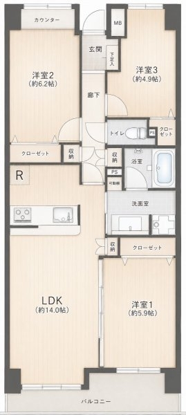 港北ニュータウンパークサイドハイツ３番館