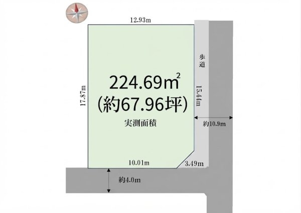 小田急線「新百合ヶ丘」条件なし土地
