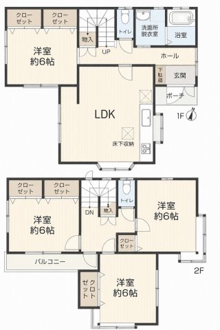 川崎市多摩区長尾７丁目の中古一戸建て