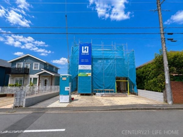 東急田園都市線「青葉台」新築分譲