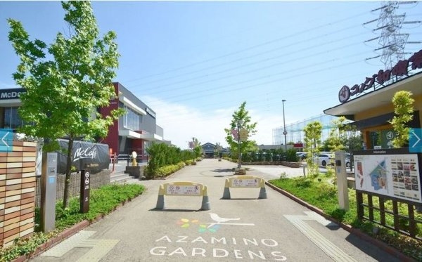 横浜市青葉区大場町の中古一戸建て(あざみ野ガーデンズ)
