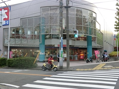 東急田園都市線「あざみ野」新築分譲(すすき野とうきゅう)