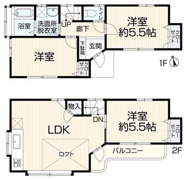 狛江市東野川２丁目の中古一戸建て