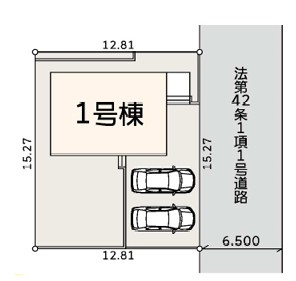 東急田園都市線「青葉台」新築戸建て