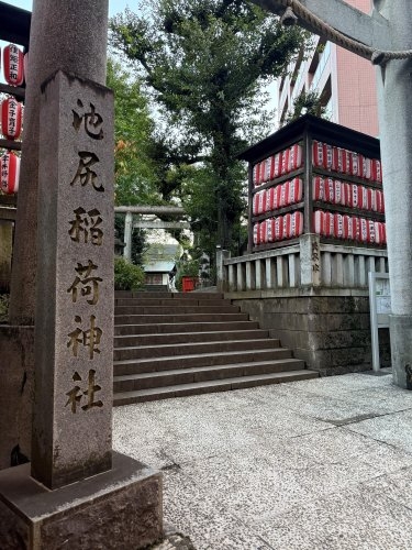 世田谷区三宿２丁目の中古一戸建て(池尻稲荷神社)