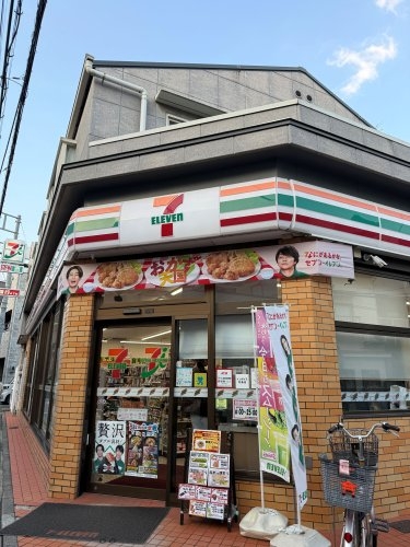 世田谷区三宿２丁目の中古一戸建て(セブンイレブン世田谷三宿2丁目店)