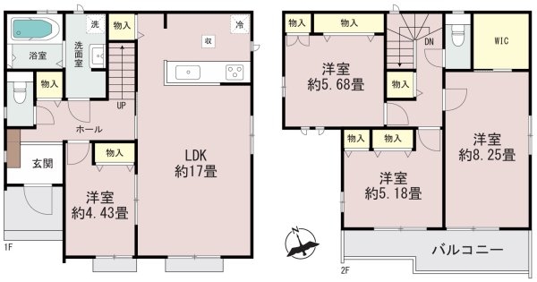 JR南武線「南多摩」新築分譲
