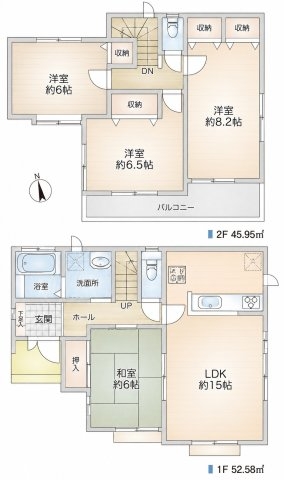 横浜市鶴見区馬場４丁目の中古一戸建て