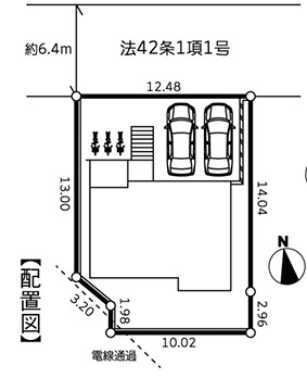 東急田園都市線「あざみ野」新築戸建て