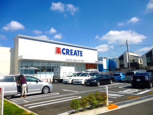 JR南武線「久地」新築分譲(クリエイトSD(エス・ディー)川崎堰店)
