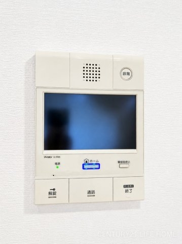 ヴェルビュ鷺沼パークサイド