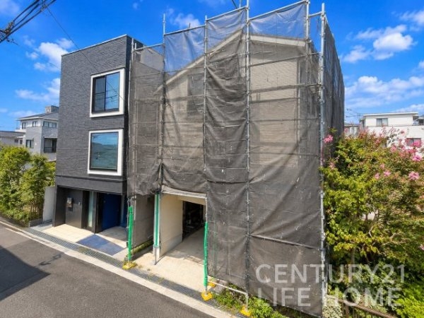 ＪＲ横浜線「小机」中古戸建