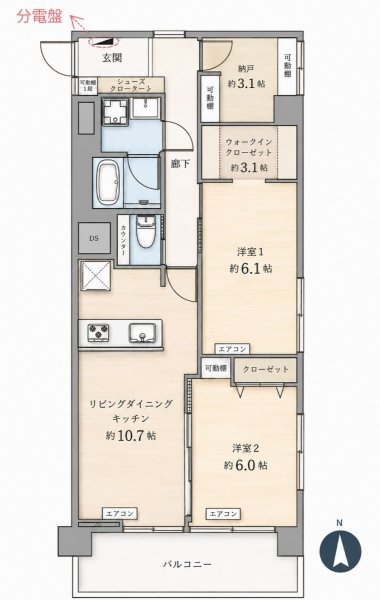 シーアイマンション神奈川