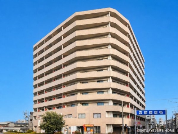 シーアイマンション神奈川