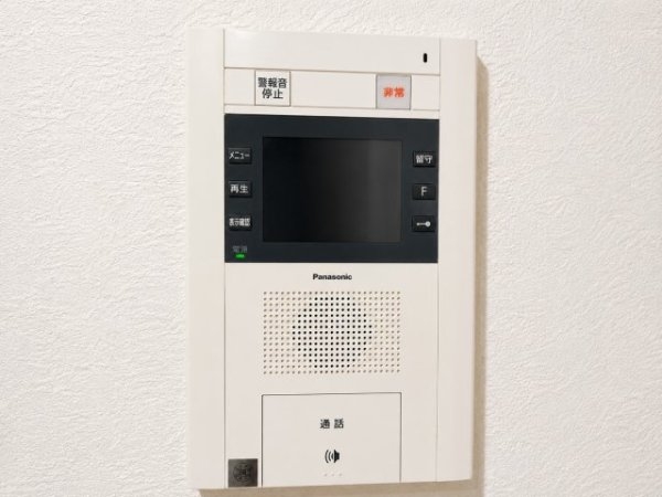 コスモ武蔵新城グレイスコート