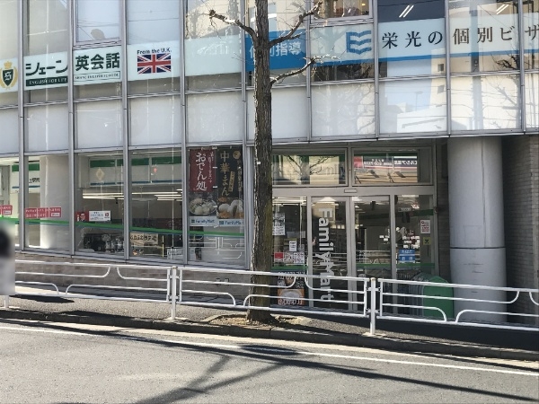 横浜市青葉区藤が丘２丁目の土地(ファミリーマート藤が丘駅南口店)
