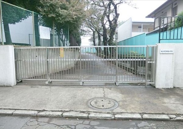 横浜市神奈川区六角橋２丁目の土地(横浜市立神橋小学校)