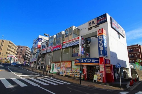 横浜市青葉区市ケ尾町の中古一戸建て(くすりセイジョー市ケ尾店)