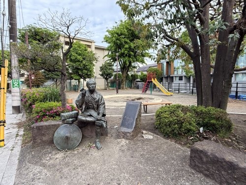 レジデンスコート馬事公苑(大山道児童遊園)