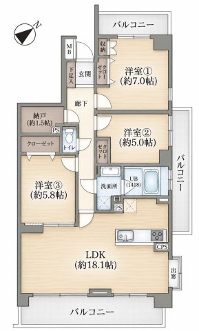 鷺沼南パーク・ホームズヴィエント
