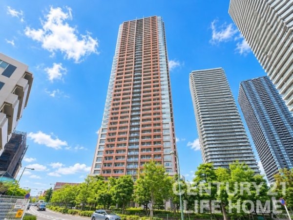 THEKOSUGITOWER