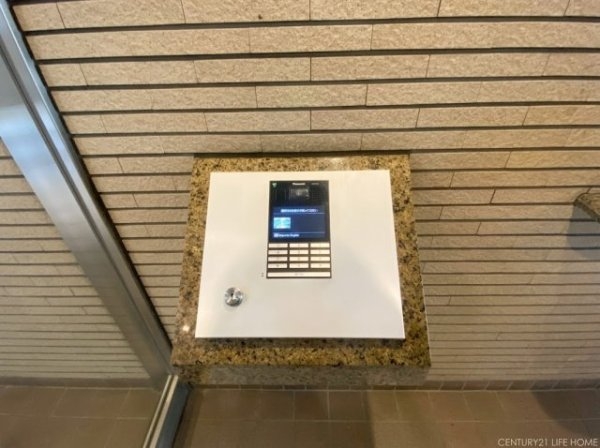 朝日シティパリオ多摩川