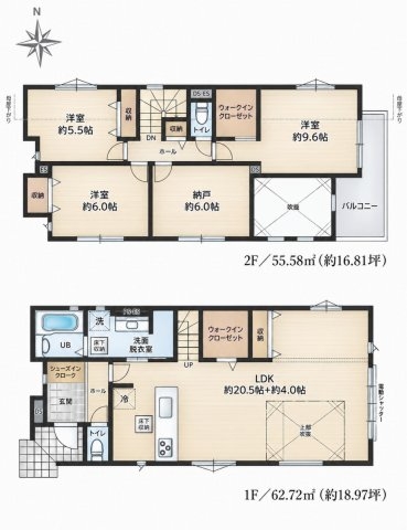 戸建横浜市都筑区川和台横浜市都筑区川和台