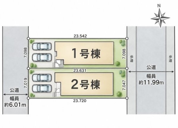 戸建横浜市都筑区川和台横浜市都筑区川和台