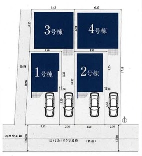 JR南武線「武蔵新城」新築戸建て
