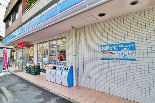 JR南武線「武蔵新城」新築戸建て(ローソン川崎新作六丁目店)