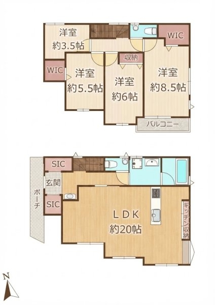 JR横浜線「中山」中古戸建