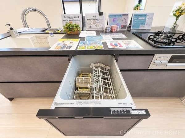 東急田園都市線「江田」新築分譲