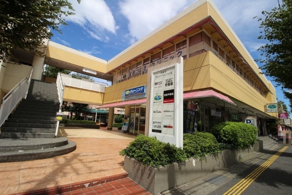 川崎市宮前区神木２丁目の土地(宮前平東急ストア)
