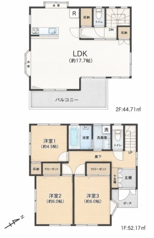 小田急線「鶴川」中古戸建