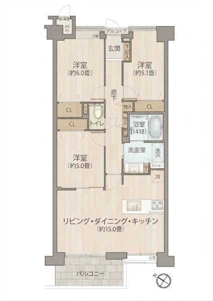 コスモ宮前平ヒルズ