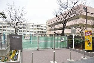 鶴見ハイライズ(横浜市立鶴見小学校)