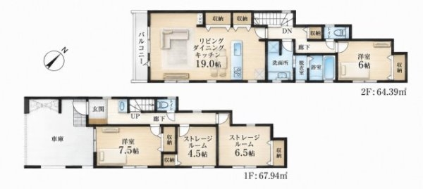 戸建川崎市多摩区登戸