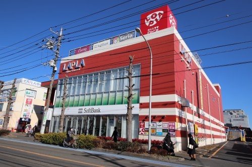 大和市中央林間５丁目の土地(LOPIA(ロピア)中央林間店)