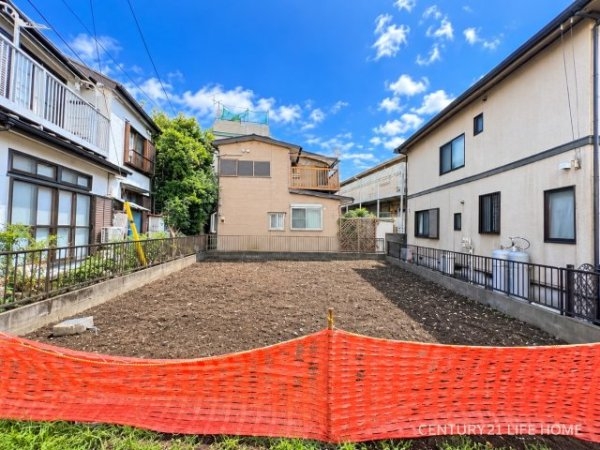 大和市中央林間５丁目の土地