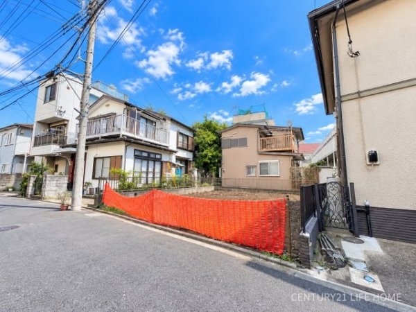 東急田園都市線「中央林間」売地