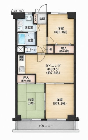 読売ランド前ハイデンス
