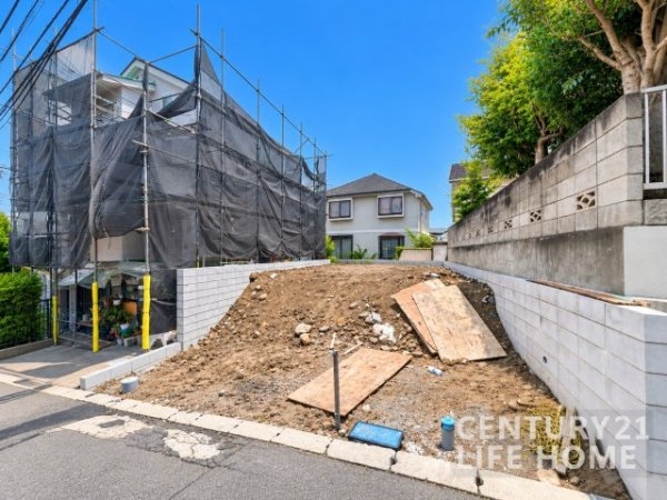 川崎市麻生区王禅寺西７丁目の土地
